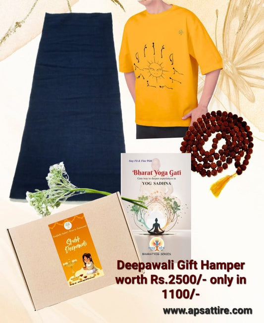 A Diwali Gift Hamper