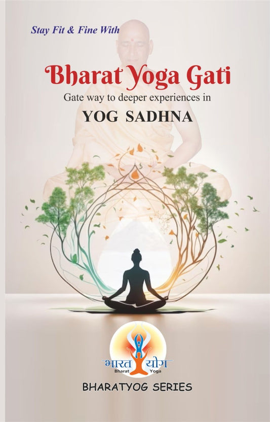 Book- Bharat Yog Gati